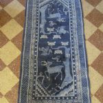 713 2470 ORIENTAL RUG